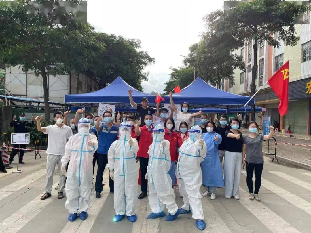 凤岗新冠病毒最新消息，防控措施升级，市民需加强防护