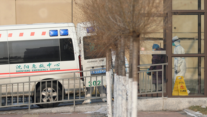 【沈阳一号病例离世原因,沈阳一号病例死亡原因】