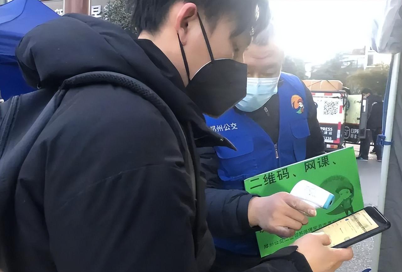 【行程卡显示到市还是县/行程卡显示到市还是区】