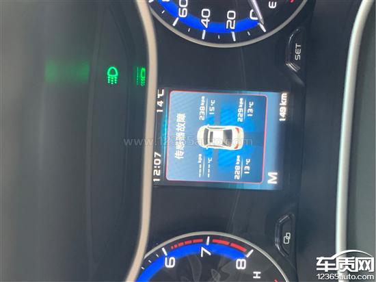 帝豪EVPro胎压监测灯亮怎么消除（帝豪胎压监测报警怎么消除）