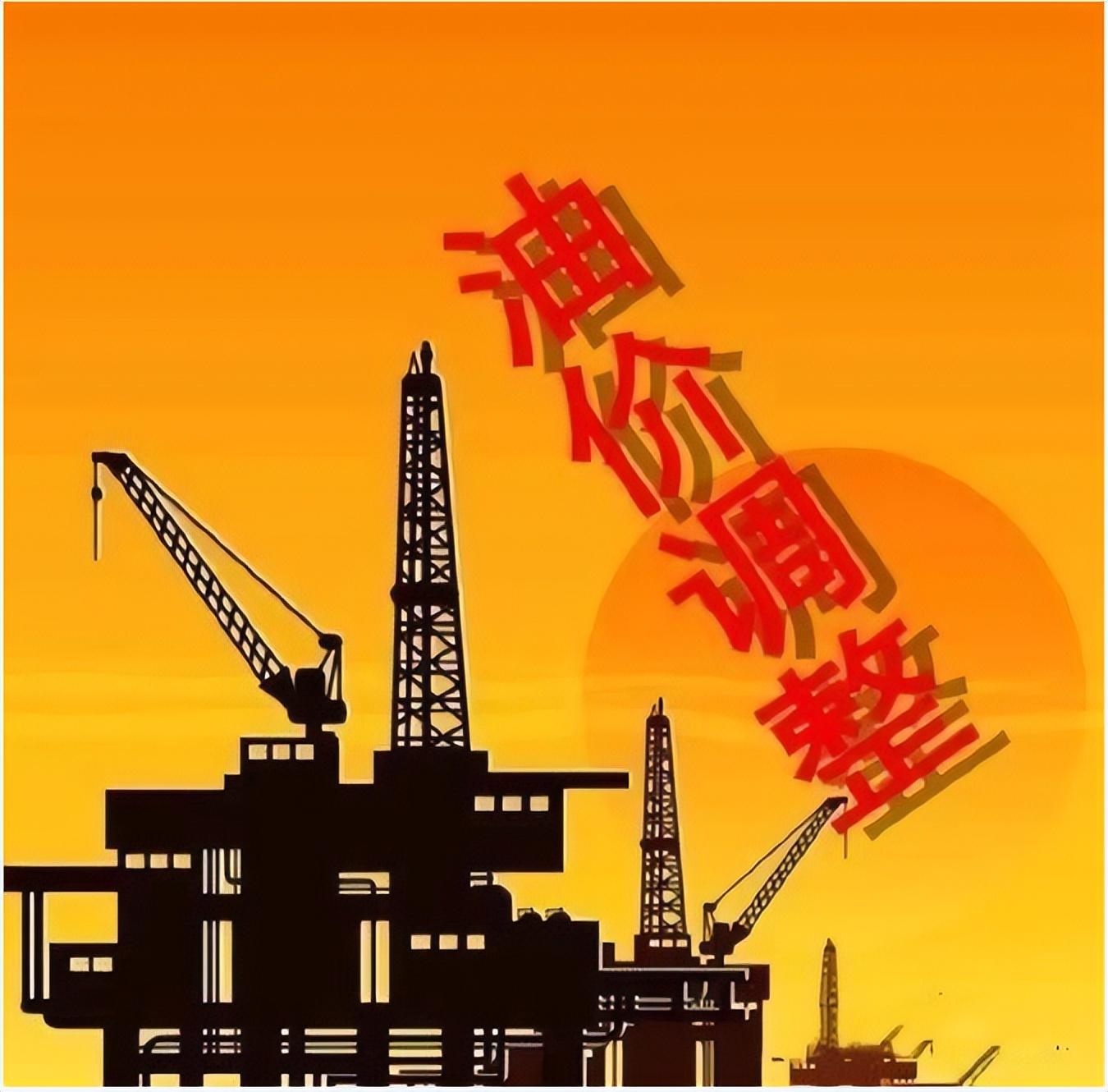 今日汽油价格多少钱一升/92汽油今天价格