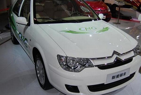 油气两用的车有哪些？省钱又实用的选择全解析