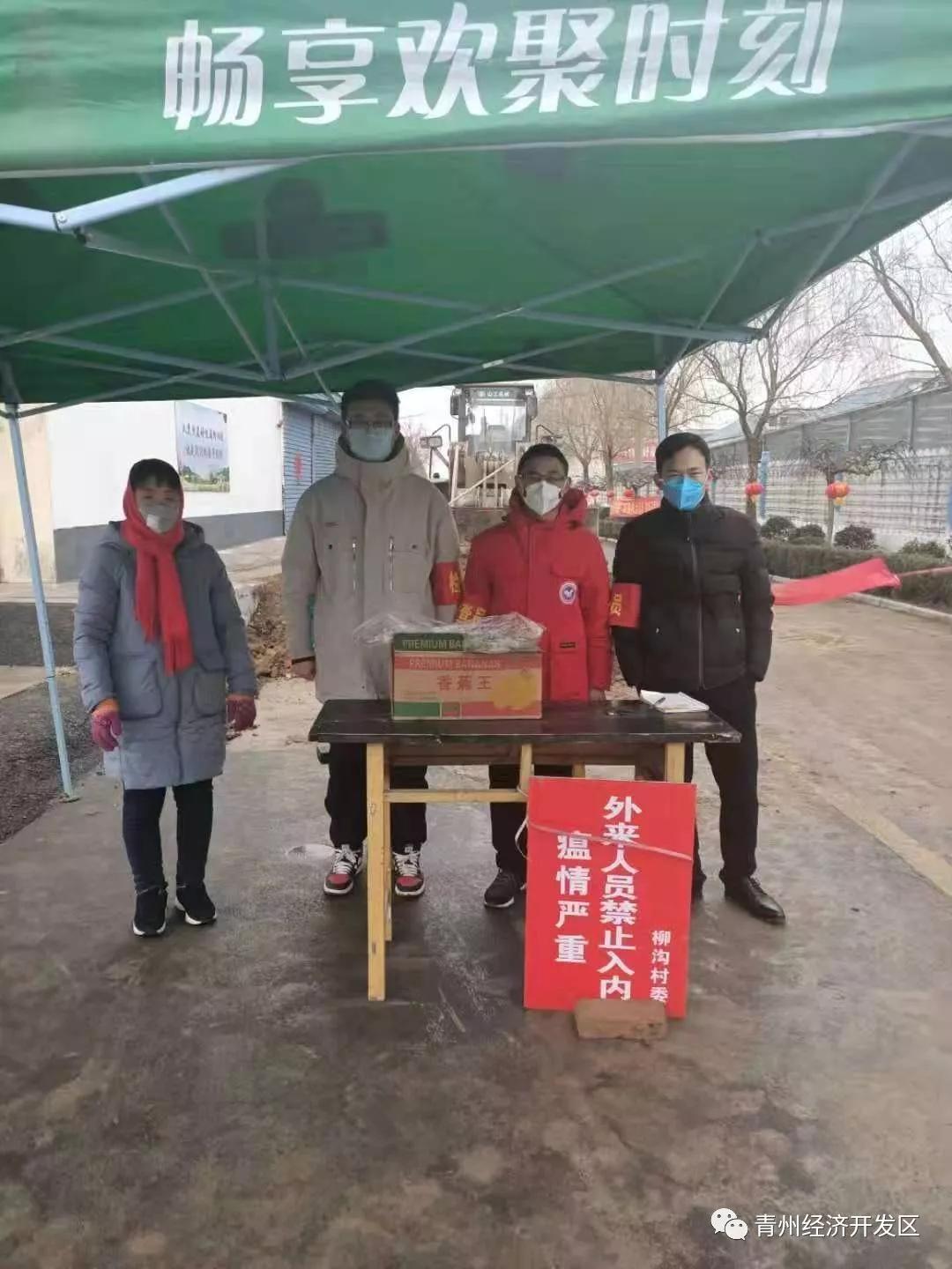 青州疫情最新数据通报，防控形势持续向好，市民仍需保持警惕