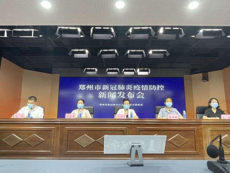 郑州新增1例本土确诊病例多少/郑州新增本土病例36例