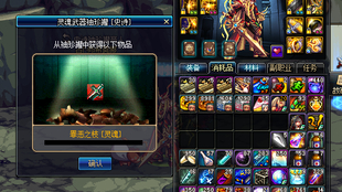 史诗灵魂武器袖珍罐有好看的武器吗？开启视觉与情怀的宝藏