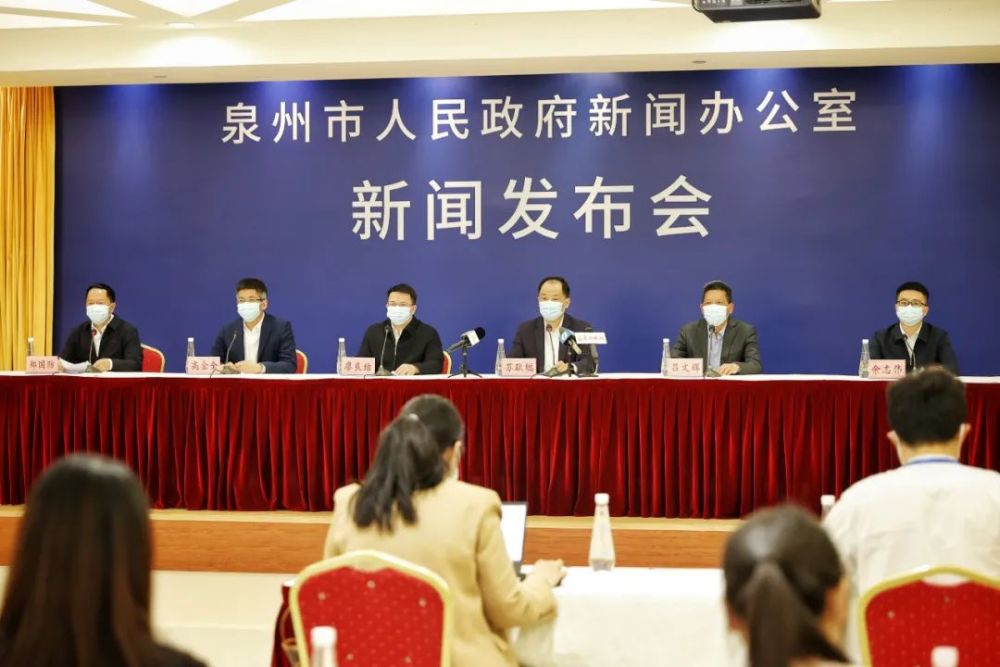 泉州新增一例肺炎/泉州新增一例确诊行动轨迹