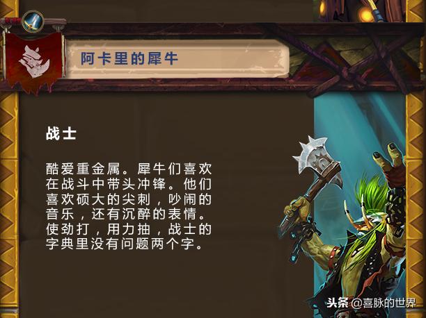 大冲锋有外服吗？回顾这款经典射击游戏的全球足迹