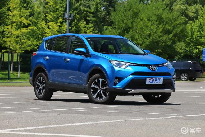 一汽丰田RAV4荣放价格/一汽丰田RAV4荣放价格图片