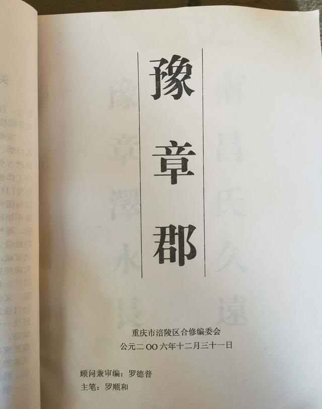 清明放假怎么放？合理安排时间，传承文化更舒心