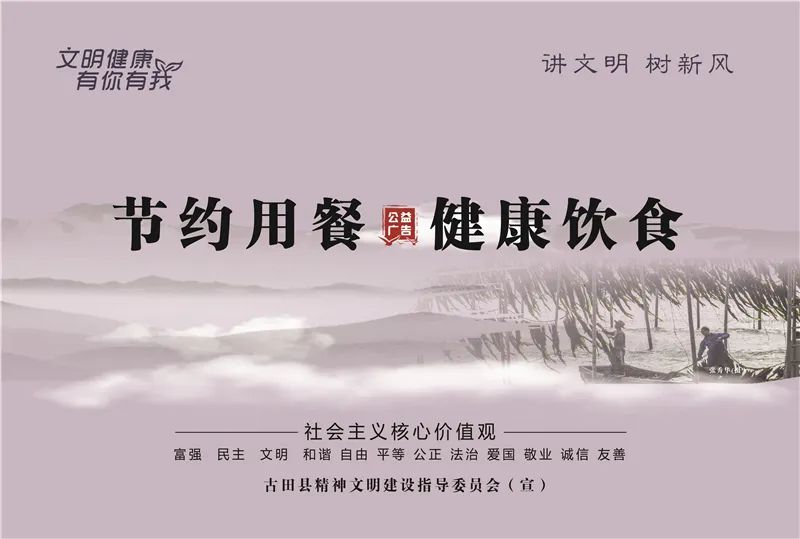 安溪3例，数字背后的人间悲欢与抗疫启示