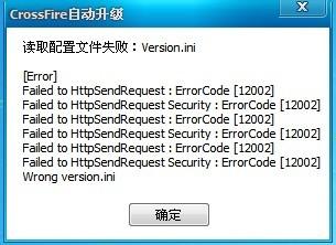 Crossfire是什么意思中文？深入解析这一多面词汇