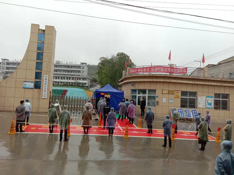 【参加婚礼新冠病毒,参加婚礼导致疫情扩散】