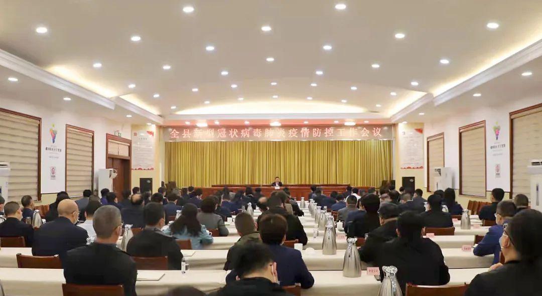 龙游县科学应对新型冠状病毒挑战，筑牢公共卫生安全防线