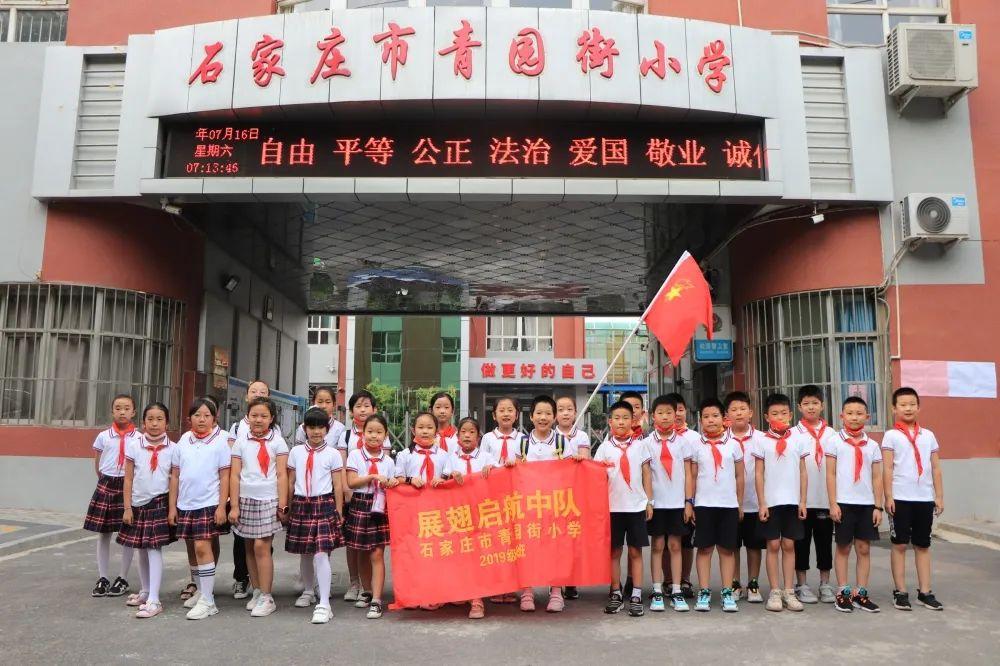 河北高考时间，青春战场，梦想启航