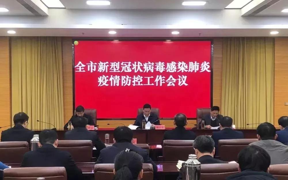 广州肺炎疫情最新情况（广州肺炎最新报道）