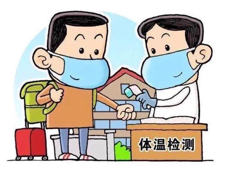 2021年疫情能结束吗？知乎上的讨论与科学现实