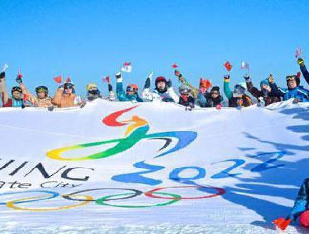冬奥会多少年举办一次？追溯冰雪盛会的四年之约
