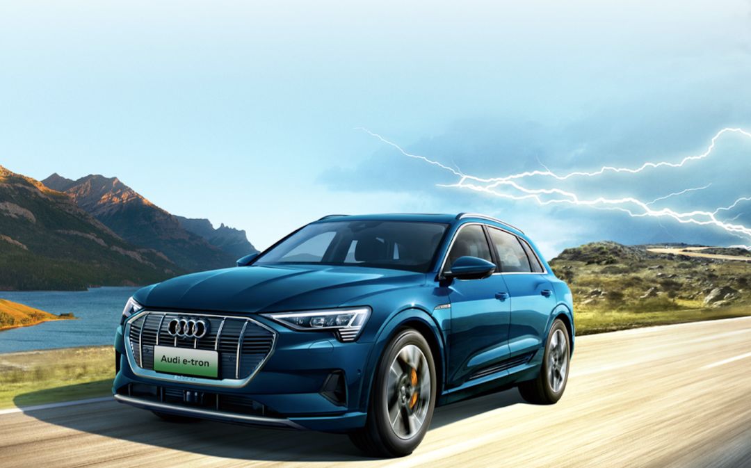 【易车网2020报价奥迪/汽车最新报价2020奥迪】