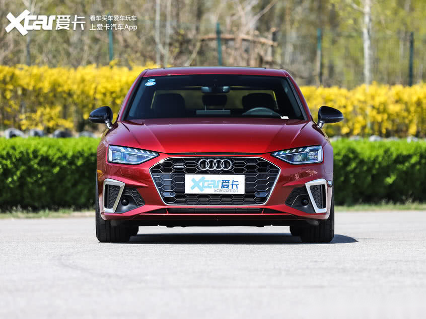 【易车网2020报价奥迪/汽车最新报价2020奥迪】