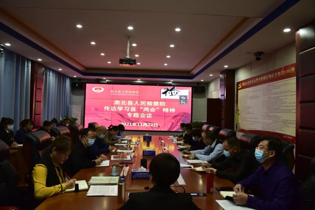 两会时间2021年召开具体时间/两会时间2021年召开具体时间和地点