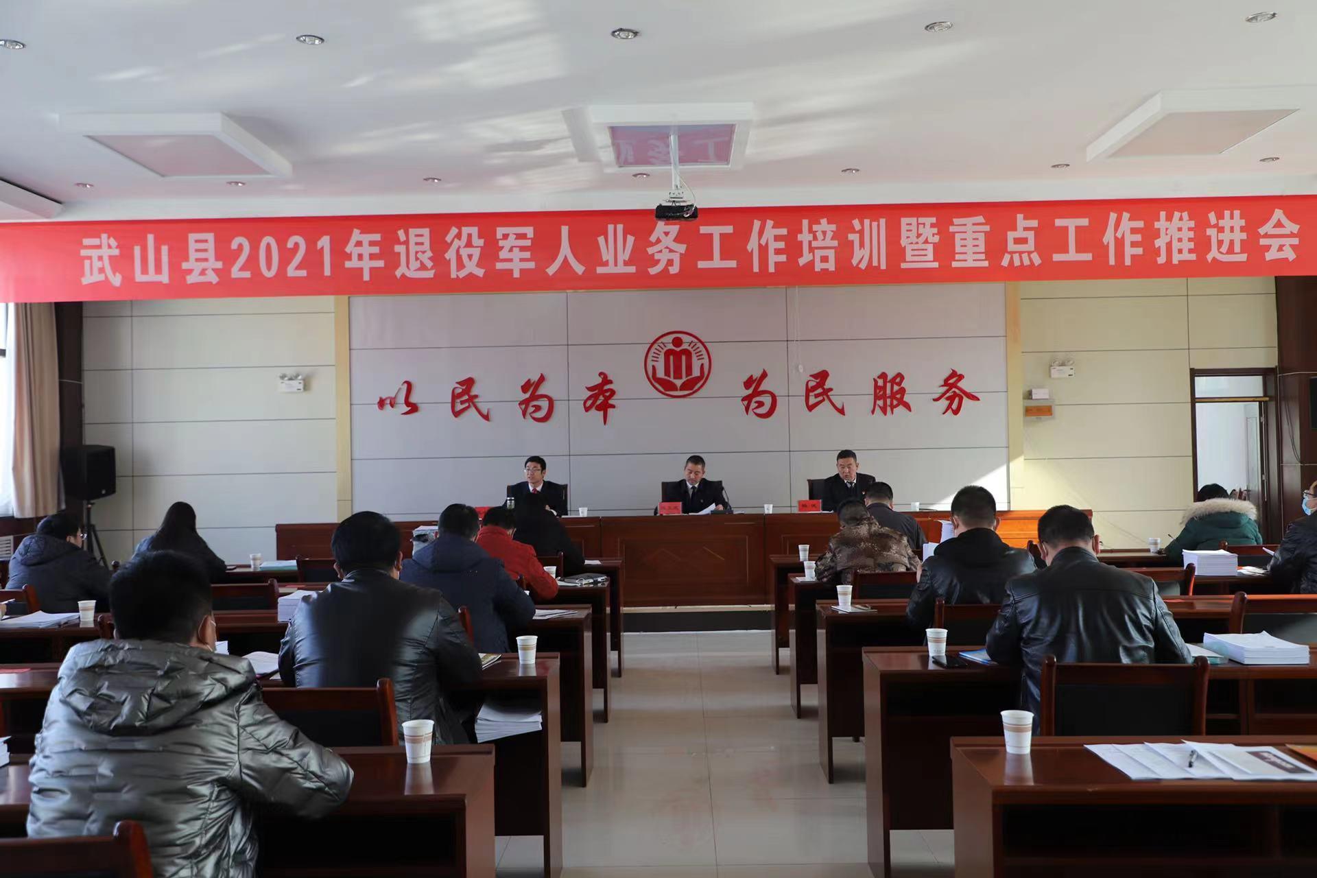 两会时间2021年召开具体时间/两会时间2021年召开具体时间和地点