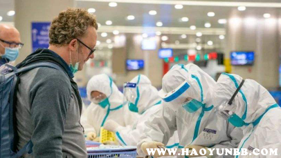 入境隔离政策最新2022年12月:入境隔离政策最新2022年12月份