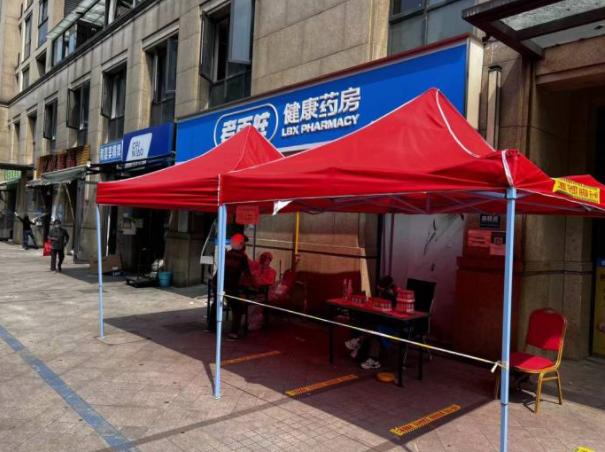 核酸检测结果多久更新到健康码:核酸检测结果多久显示在健康码上