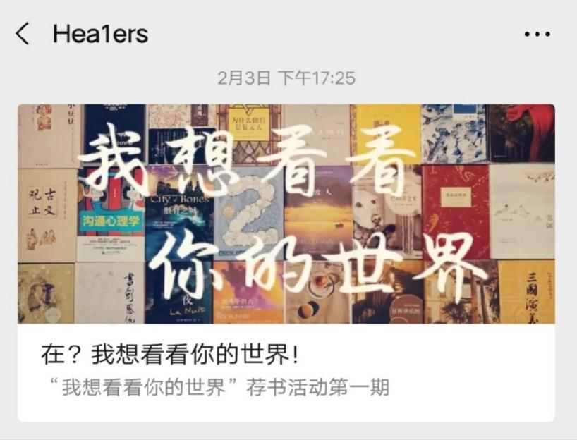 衢州战疫记，一座浙西城市的担当与温度