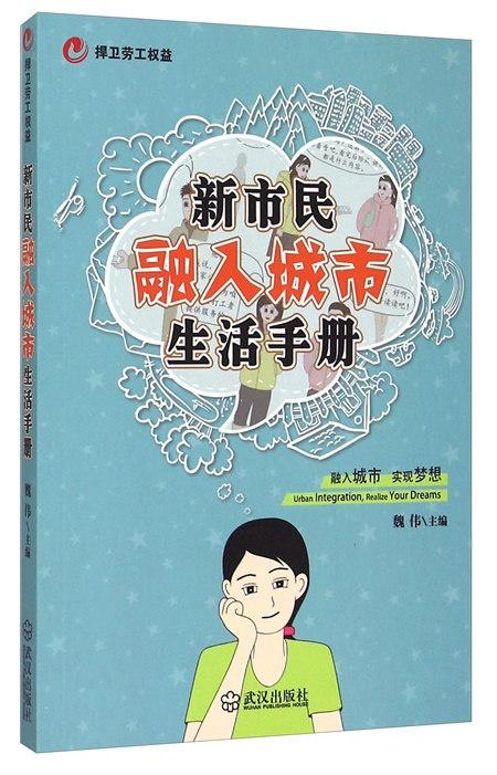眉山解封了吗?最新动态与市民生活指南 眉山解封了吗?最新动态与市民生活指南
