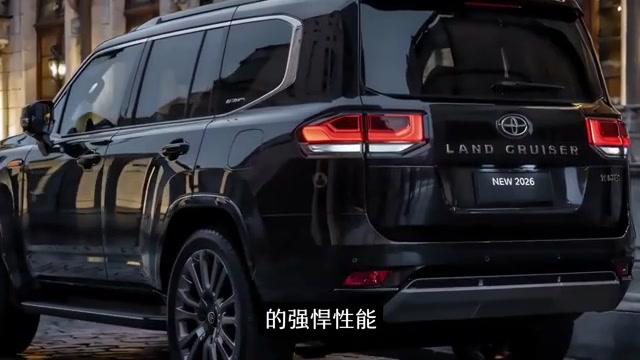 2026款兰德酷路泽柴油版/酷路泽2027大改款 2026款兰德酷路泽柴油版/酷路泽2027大改款