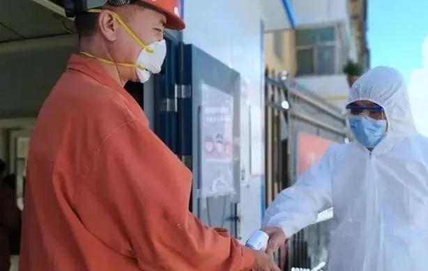 乌鲁木齐防疫最新政策放宽（乌鲁木齐防疫新措施）