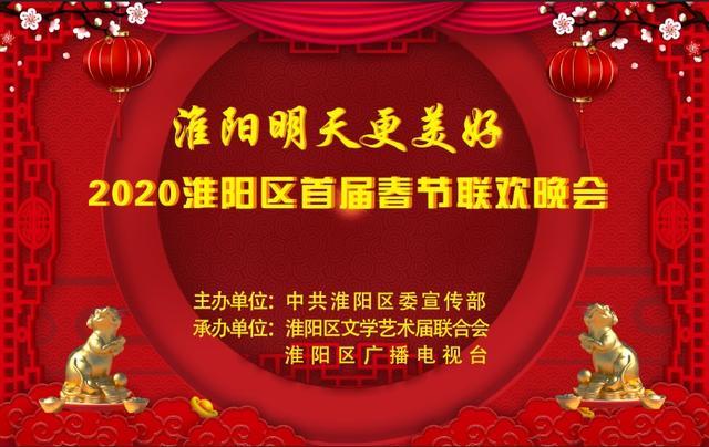 2025年春节是几月几号？元月5日订婚合适吗？传统与现代的完美结合