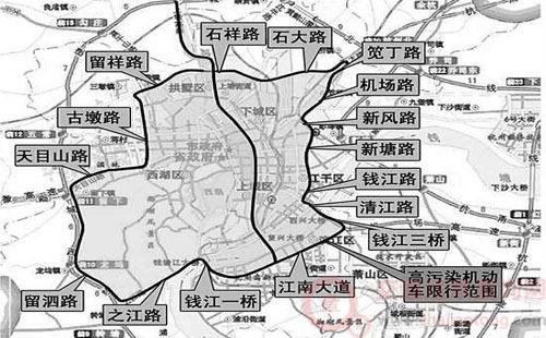 【杭州2022限行,2021杭州限行时间段】 【杭州2022限行,2021杭州限行时间段】