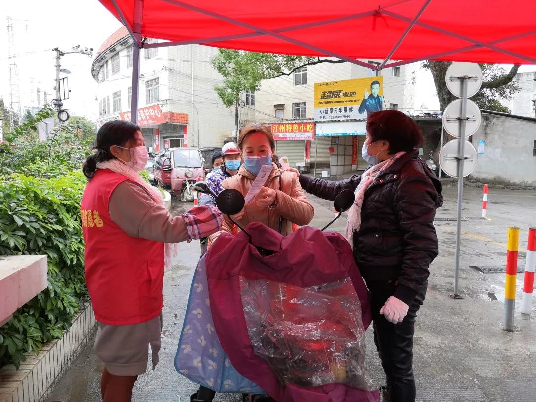 哪个城市最新感染了?疫情动态与防控提醒 哪个城市最新感染了?疫情动态与防控提醒