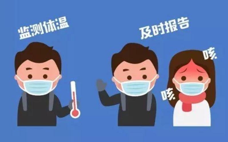 【医院做核酸如果是阳性怎么办,医院核酸阳性会通知病人吗】