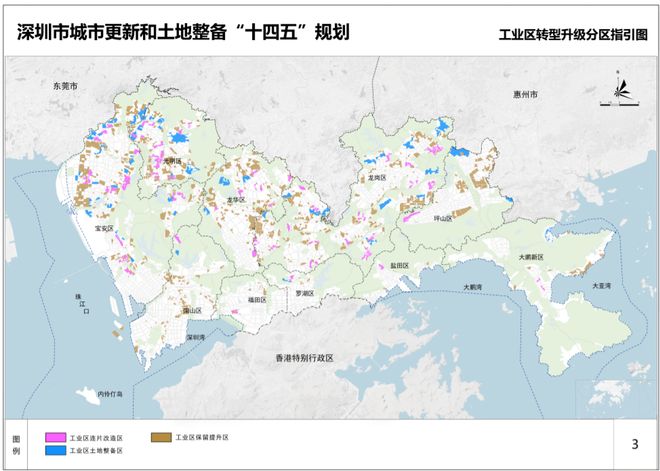 地区聚集性:什么是聚集地