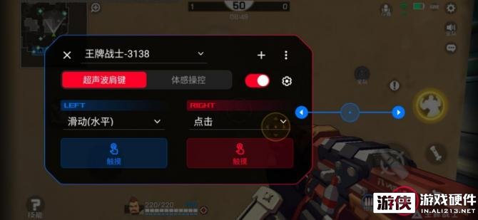 大乐斗辅助手机版,是游戏利器还是封号陷阱? 大乐斗辅助手机版,是游戏利器还是封号陷阱?