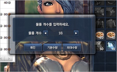 剑灵拍卖行每日上架商品数量解析,机制、限制与玩家策略 剑灵拍卖行每日上架商品数量解析,机制、限制与玩家策略