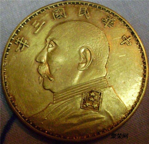 五行金币回收价格表（五行金币全套的价格表）