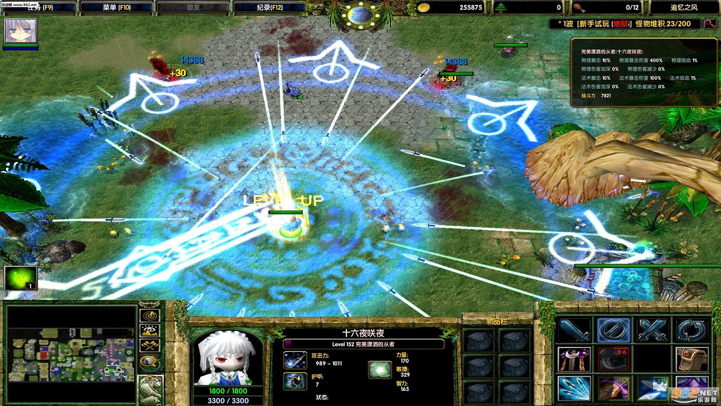 追忆之风，解锁时光深处的隐藏英雄密码