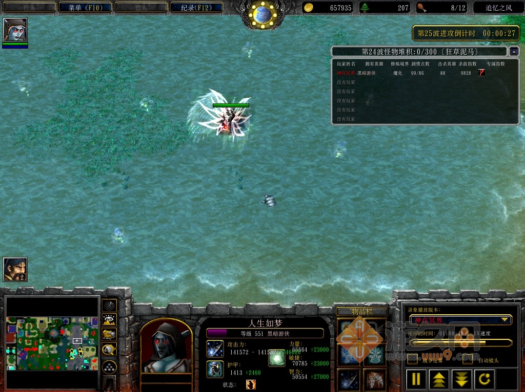 追忆之风，解锁时光深处的隐藏英雄密码