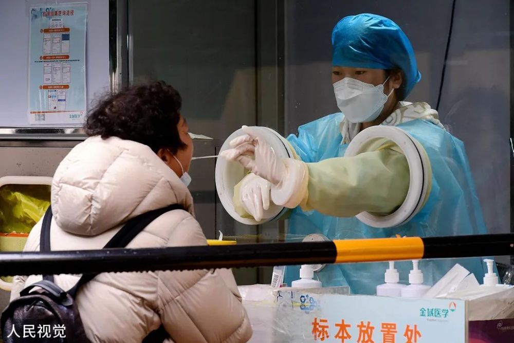 全国超50城公共场所不再查验核酸了吗:全国超50城公共场所不再查验核酸了吗今天