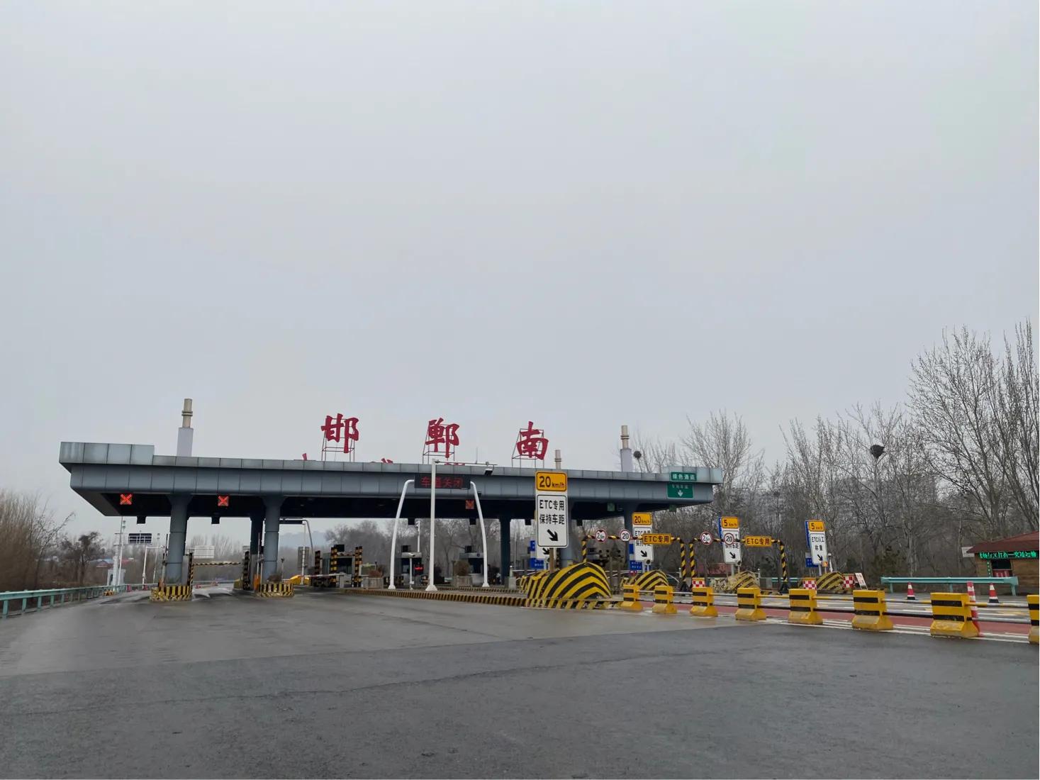 全国二月疫情形势持续平稳 防控措施优化保障生产生活