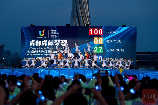 成都大运会，在挑战与期待中稳步前行