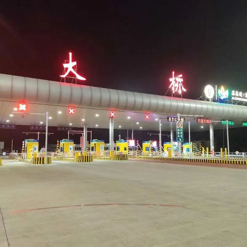 【扬州最新疫情最新消息实时情况/扬州最新疫情发布情况】