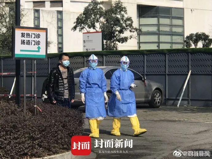 【四川新冠病毒感染者,四川冠状病毒感染者】