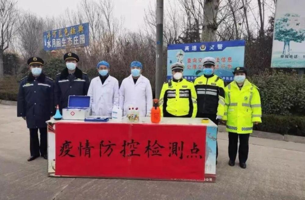 春节还能回家吗?多地密集通知怎么写:多地疫情,春节能回家吗