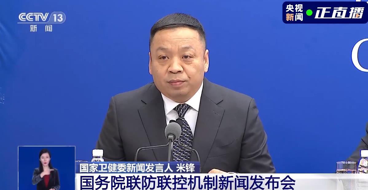 德尔塔毒株自述:德尔塔毒株是啥