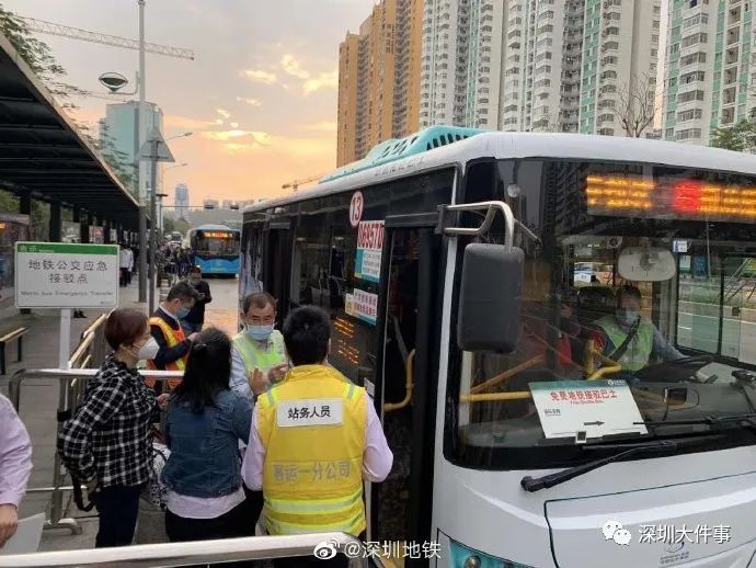 深圳按下暂停键，全市公交地铁停运，小区封闭管理开启七日慢生活