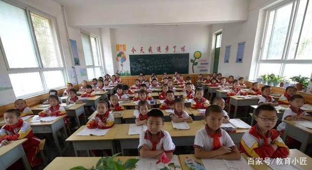 元旦放几天假小学/元旦放几天假小学生